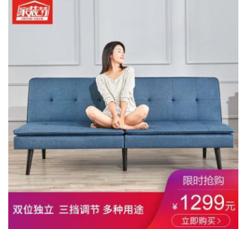 8H沙发床 小米生态链企业北欧风双人沙发床 小户型可拆叠客厅多功能两用布艺沙发 雾灰